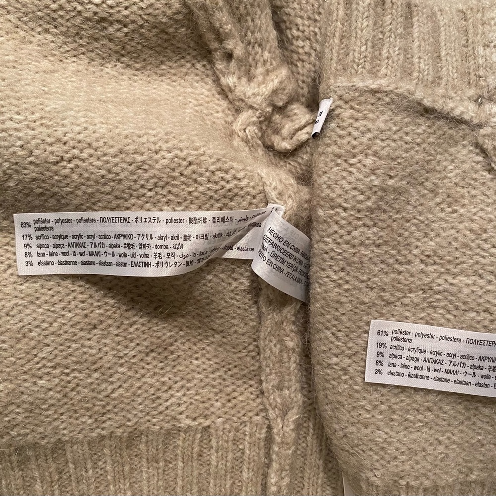 Matching Set - Knit Cardigan Top with Jewel Button - Picture 15 of 15